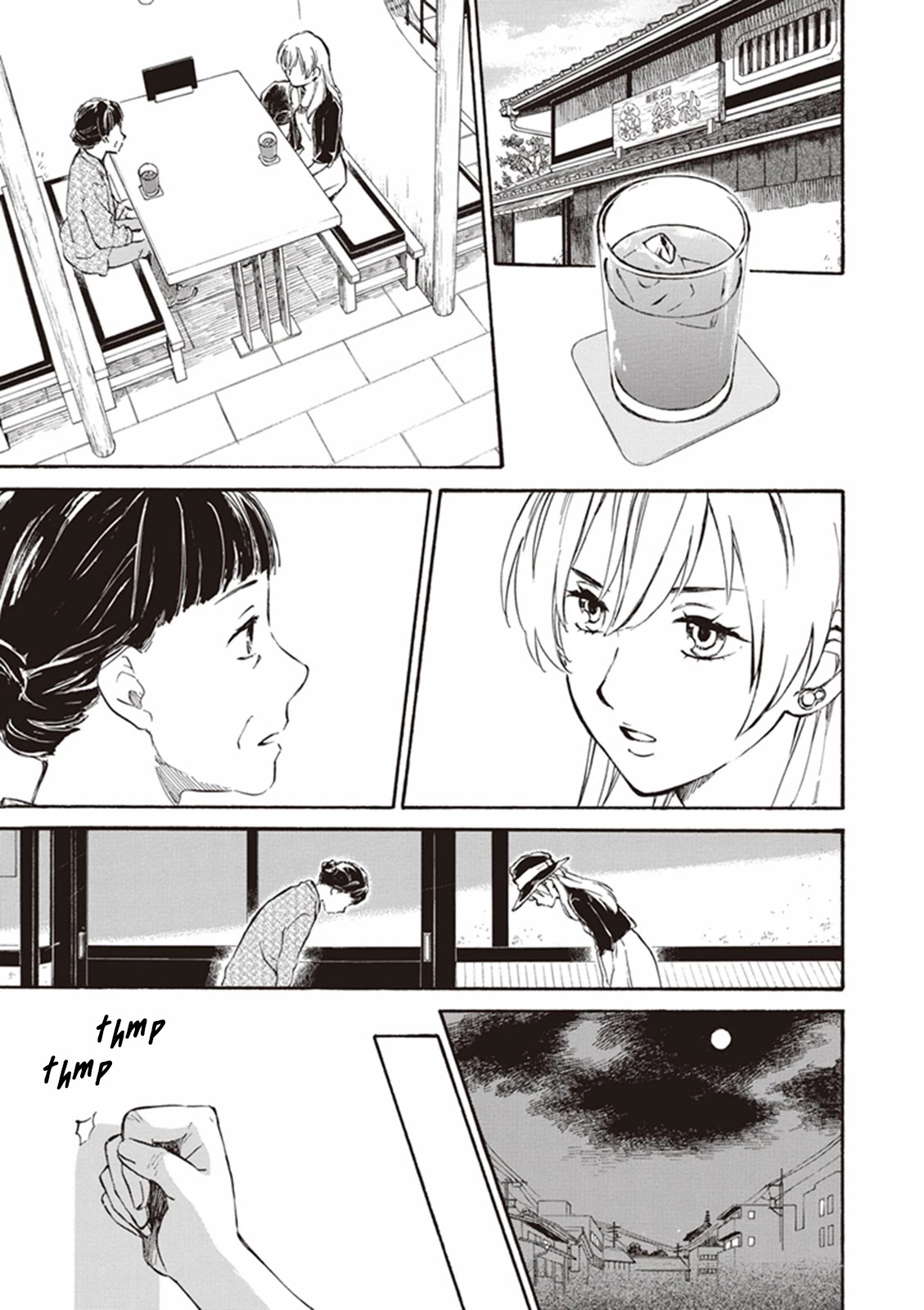 Kyoto & Wagashi & Family Chapter 11 page 9 - Chapter 11: Potato Harvest Moon
