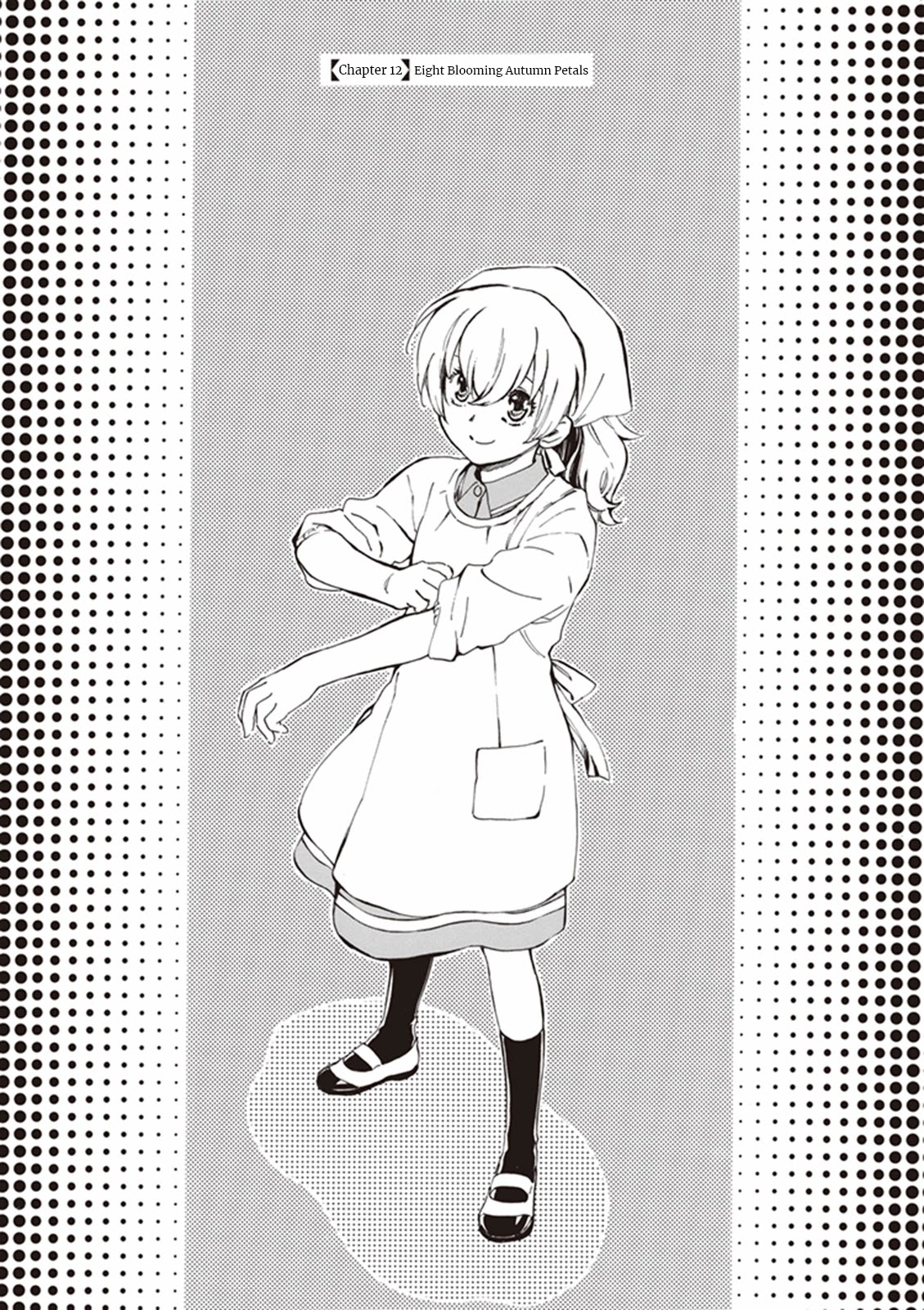 Kyoto & Wagashi & Family Chapter 12 page 1 - Chapter 12: Eight Blooming Autumn Petals