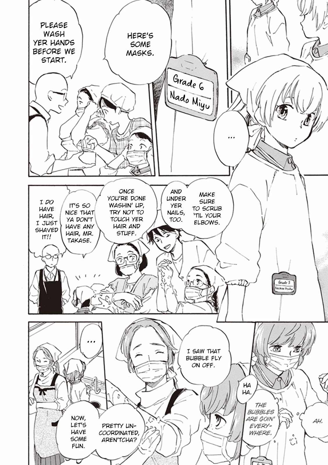 Kyoto & Wagashi & Family Chapter 12 page 14 - Chapter 12: Eight Blooming Autumn Petals