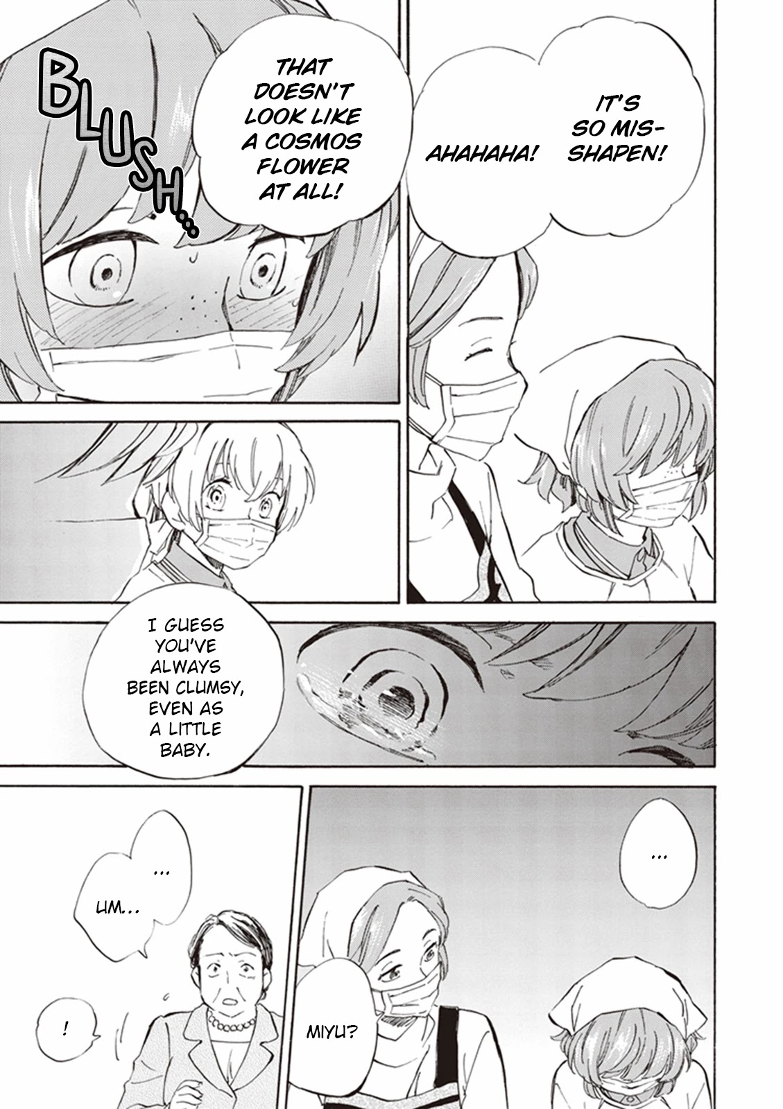 Kyoto & Wagashi & Family Chapter 12 page 23 - Chapter 12: Eight Blooming Autumn Petals