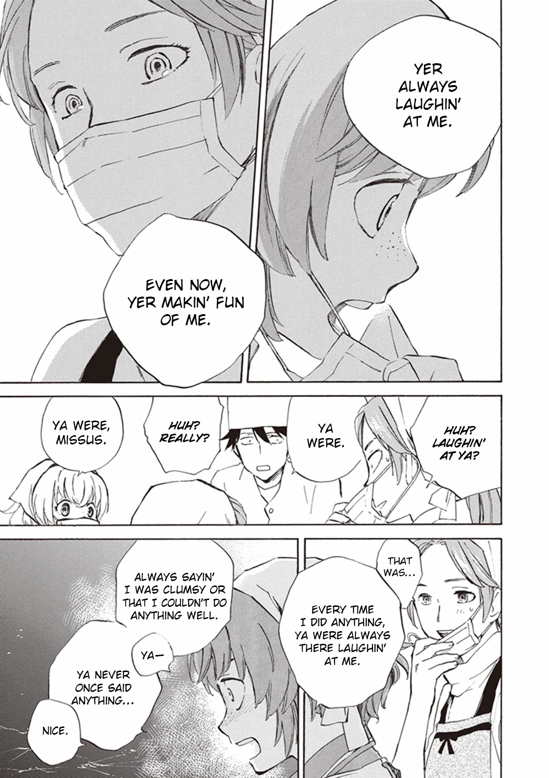 Kyoto & Wagashi & Family Chapter 12 page 25 - Chapter 12: Eight Blooming Autumn Petals