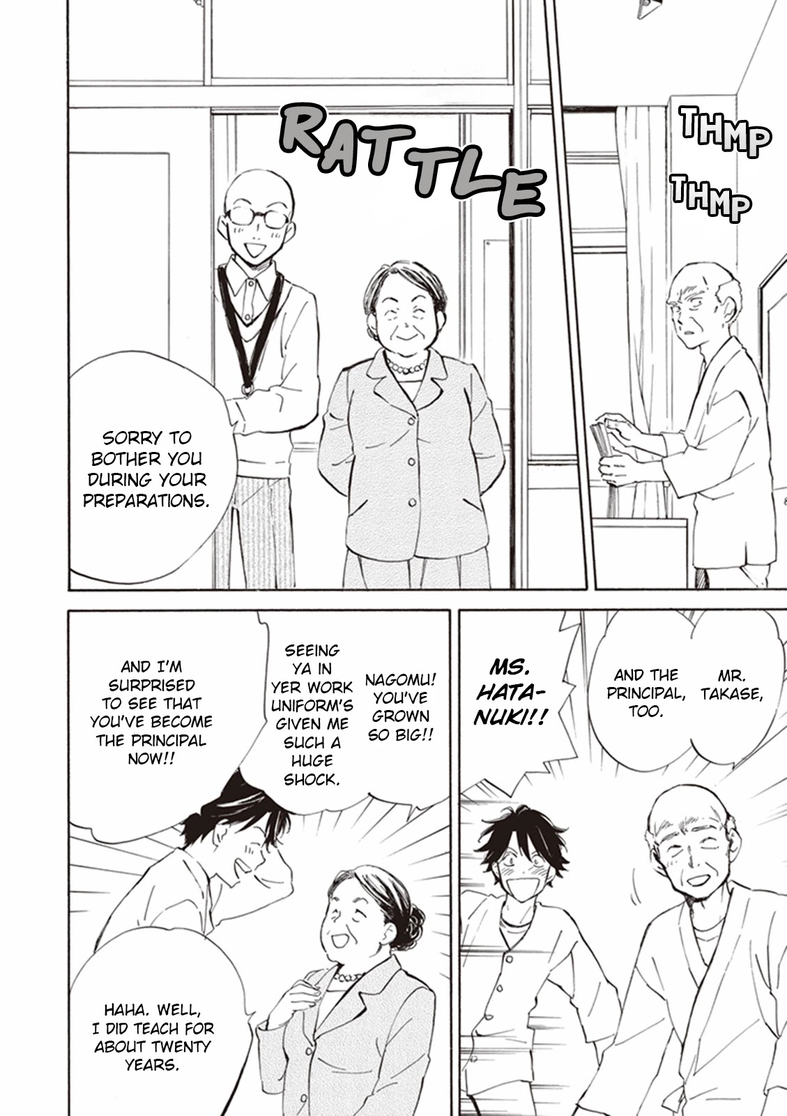 Kyoto & Wagashi & Family Chapter 12 page 4 - Chapter 12: Eight Blooming Autumn Petals