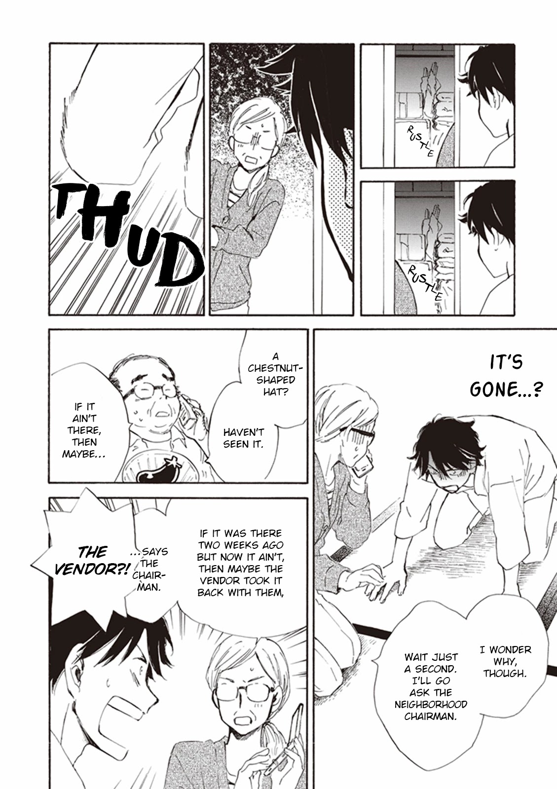 Kyoto & Wagashi & Family Chapter 13 page 10 - Chapter 13: Chestnut Retrospective