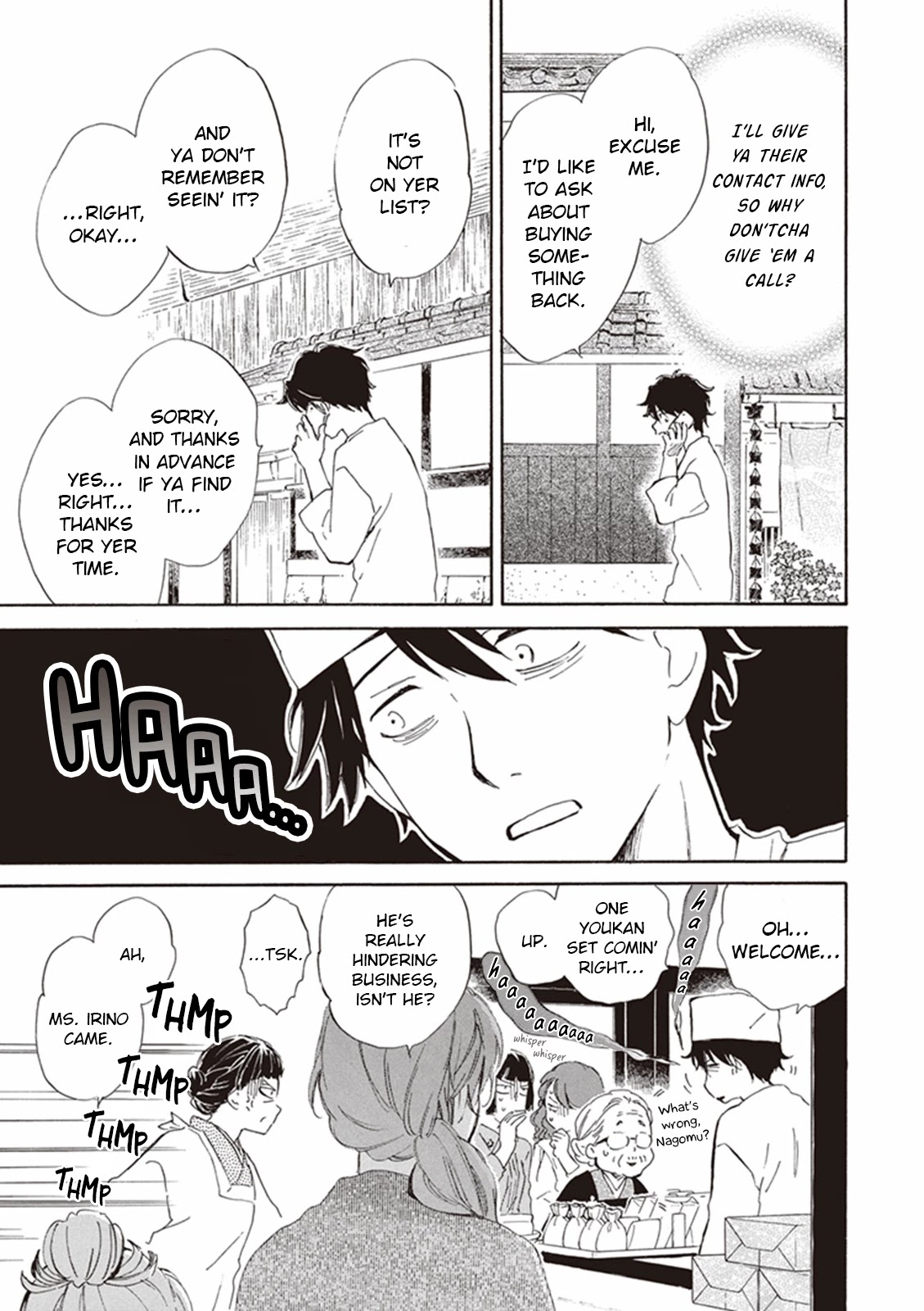 Kyoto & Wagashi & Family Chapter 13 page 11 - Chapter 13: Chestnut Retrospective