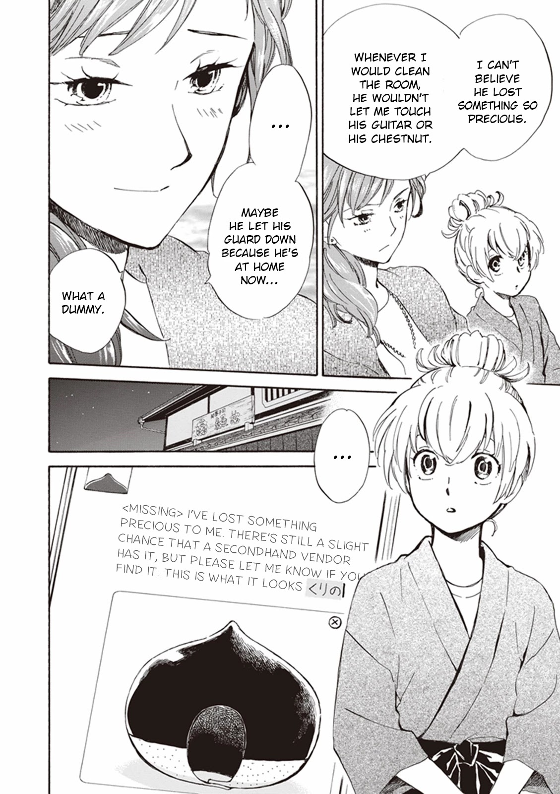 Kyoto & Wagashi & Family Chapter 13 page 12 - Chapter 13: Chestnut Retrospective