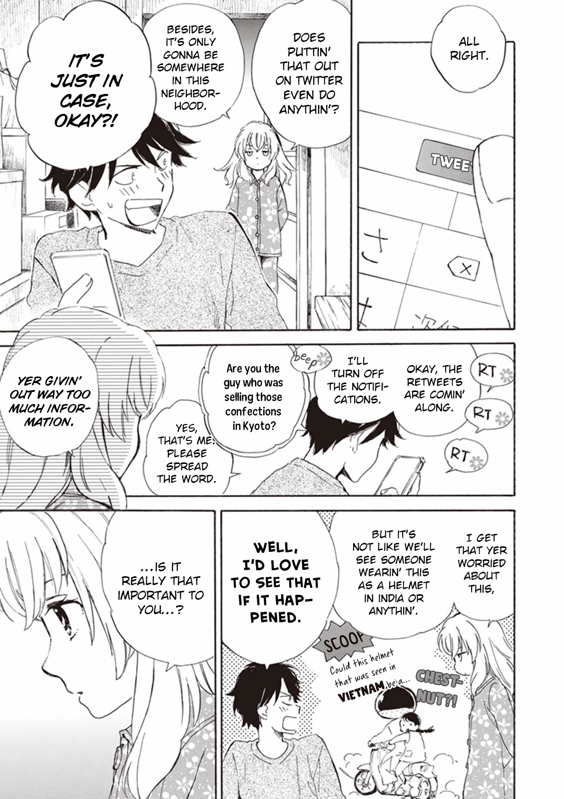 Kyoto & Wagashi & Family Chapter 13 page 13 - Chapter 13: Chestnut Retrospective