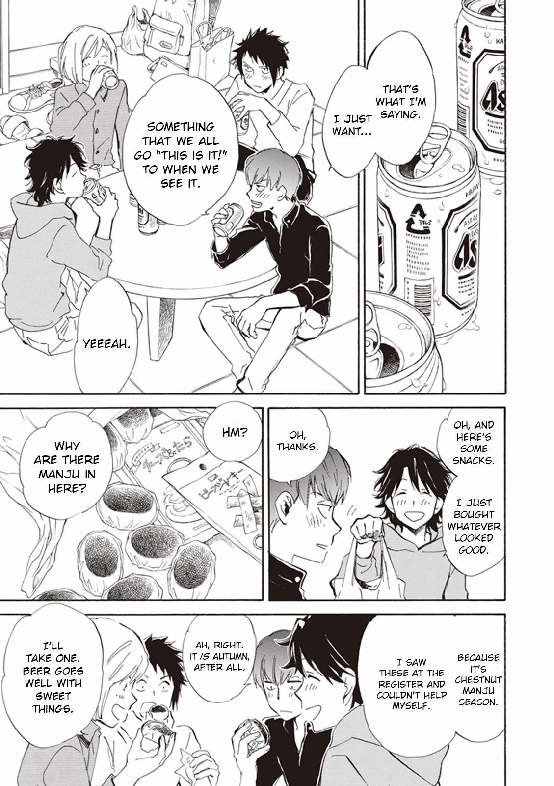 Kyoto & Wagashi & Family Chapter 13 page 19 - Chapter 13: Chestnut Retrospective