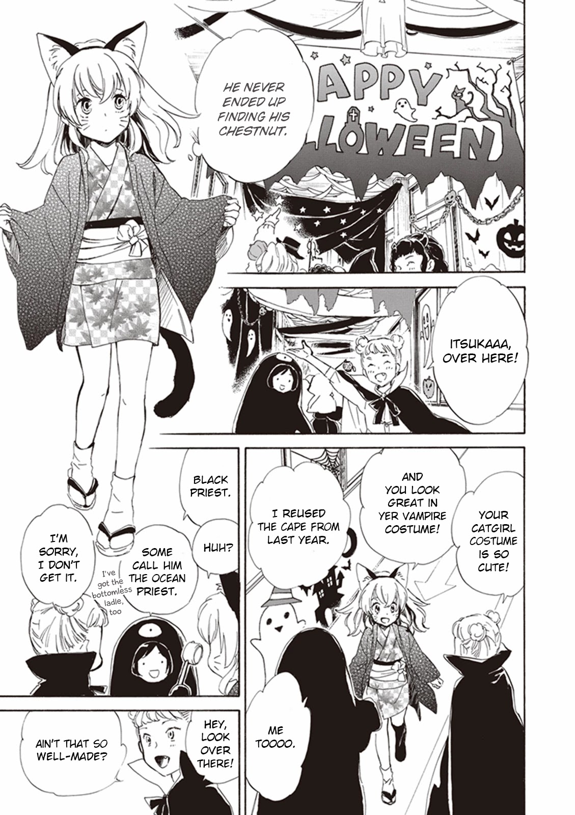 Kyoto & Wagashi & Family Chapter 13 page 27 - Chapter 13: Chestnut Retrospective