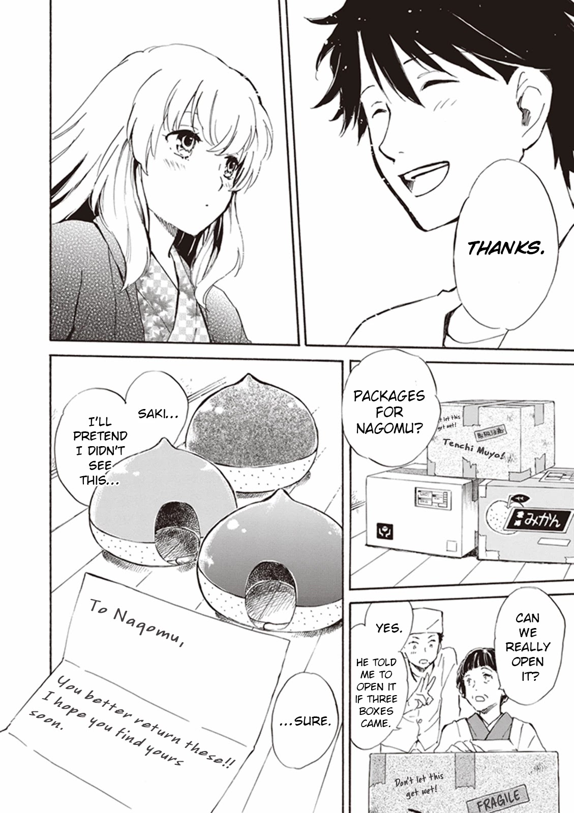 Kyoto & Wagashi & Family Chapter 13 page 32 - Chapter 13: Chestnut Retrospective