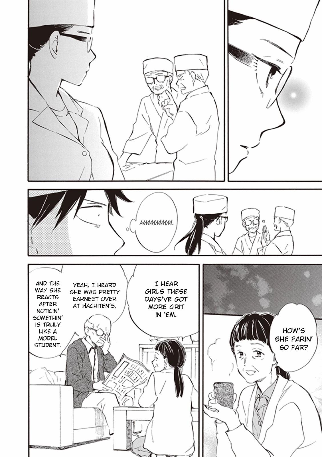 Kyoto & Wagashi & Family Chapter 14 page 16 - Chapter 14: Dance to the Autumn Colors