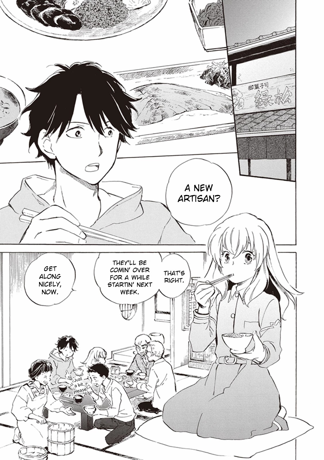 Kyoto & Wagashi & Family Chapter 14 page 3 - Chapter 14: Dance to the Autumn Colors