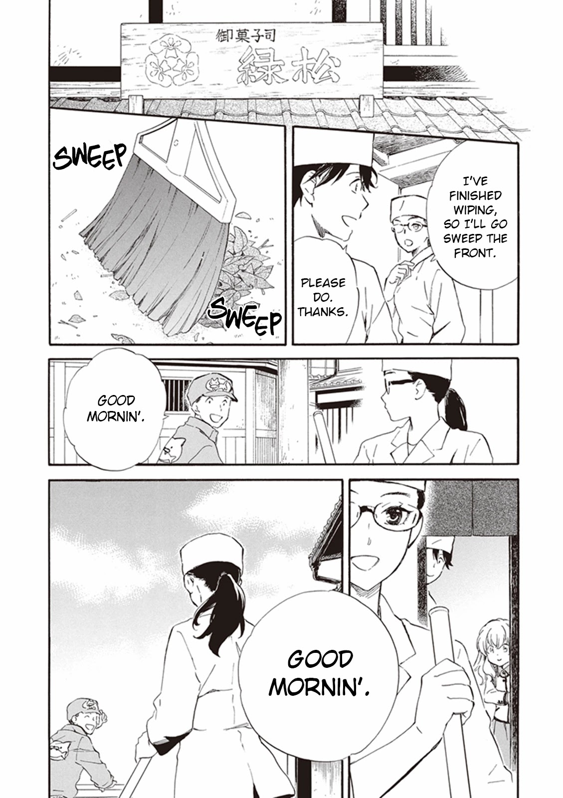 Kyoto & Wagashi & Family Chapter 14 page 34 - Chapter 14: Dance to the Autumn Colors