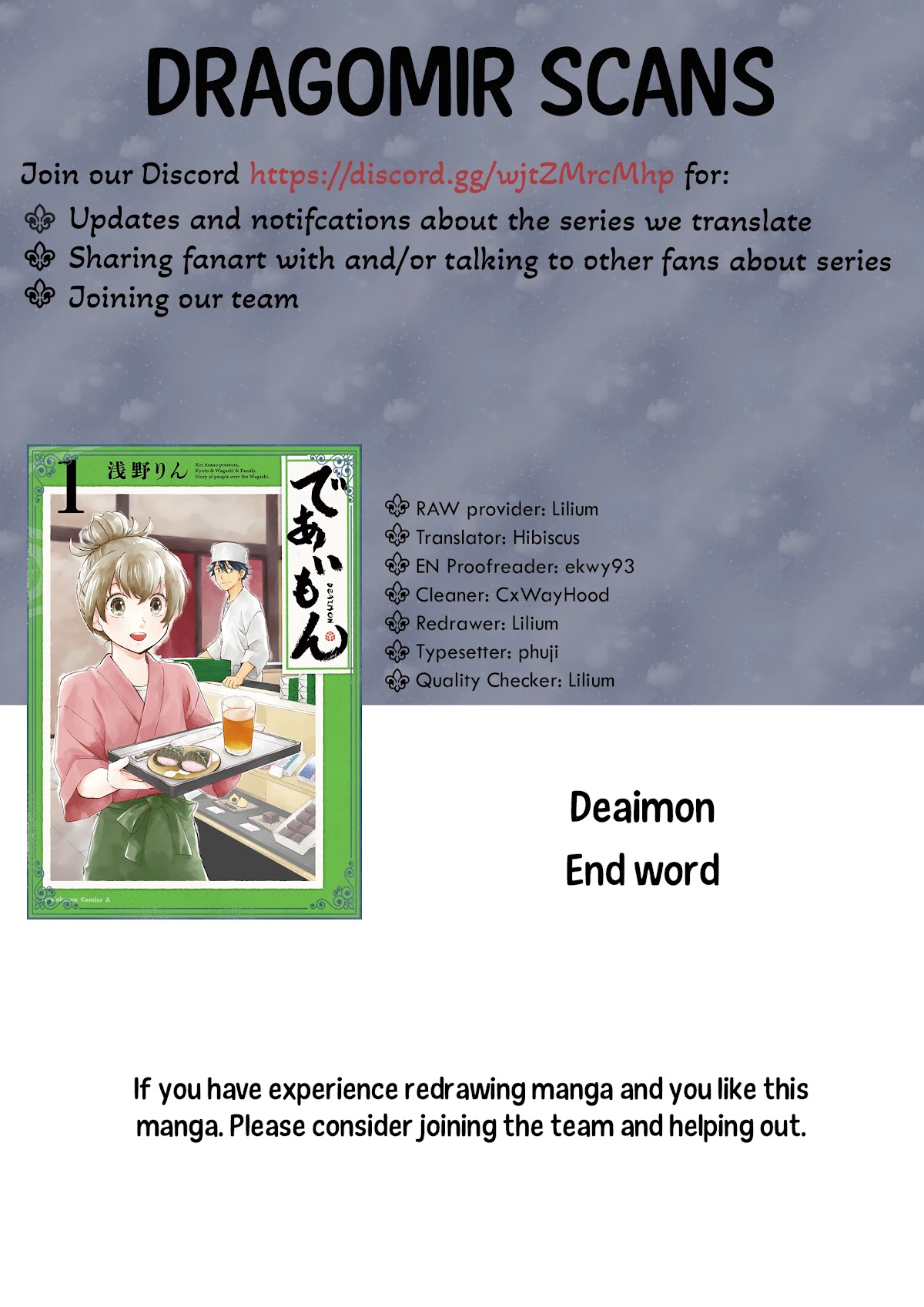 Kyoto & Wagashi & Family Chapter 14 page 37 - Chapter 14: Dance to the Autumn Colors