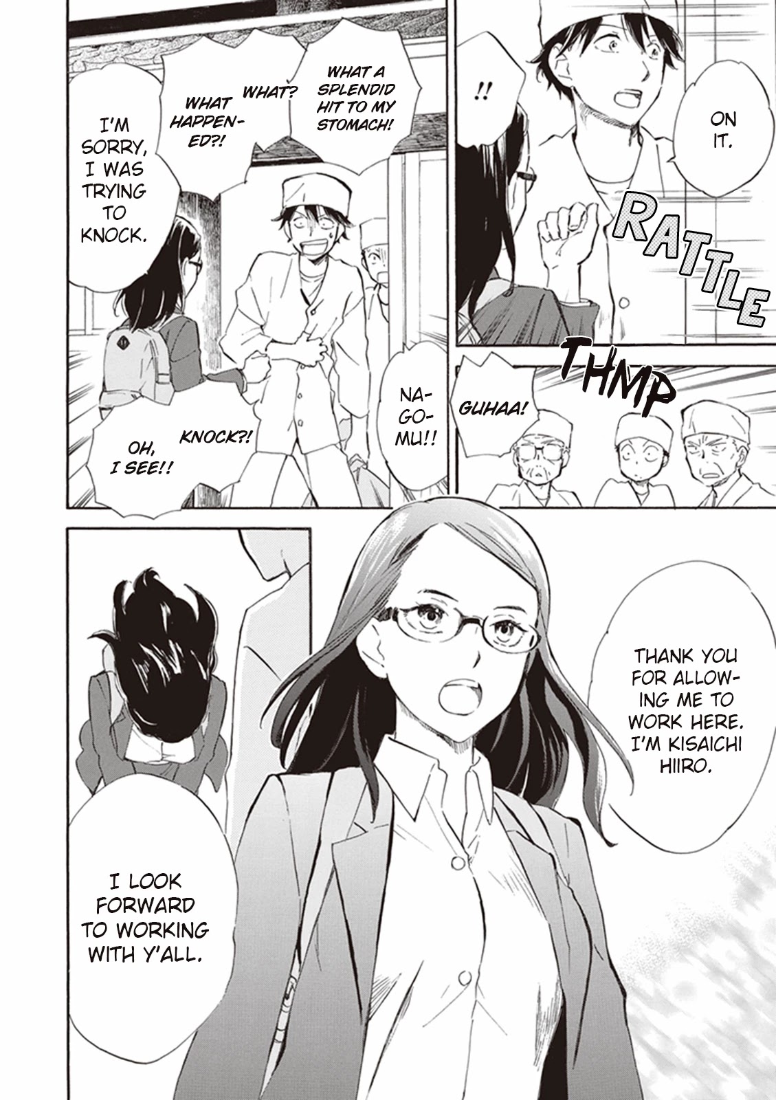 Kyoto & Wagashi & Family Chapter 14 page 6 - Chapter 14: Dance to the Autumn Colors