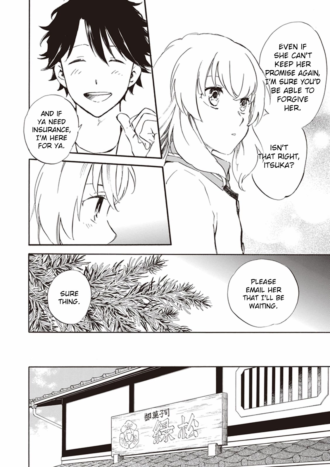 Kyoto & Wagashi & Family Chapter 15 page 12 - Chapter 15: Return of Spring
