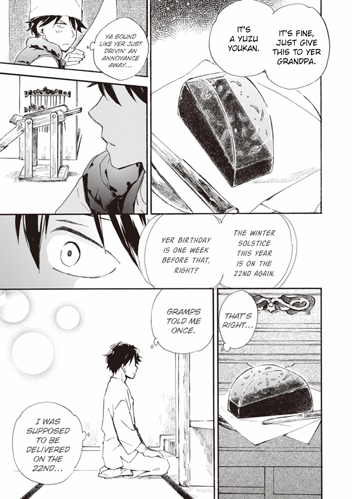 Kyoto & Wagashi & Family Chapter 15 page 15 - Chapter 15: Return of Spring
