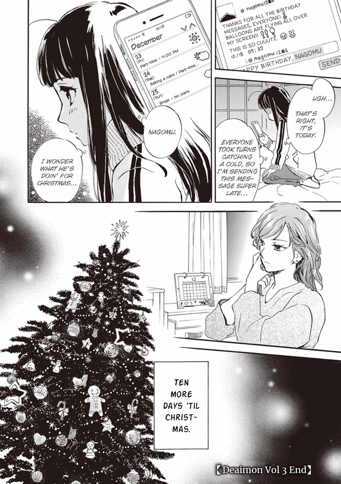 Kyoto & Wagashi & Family Chapter 15 page 32 - Chapter 15: Return of Spring