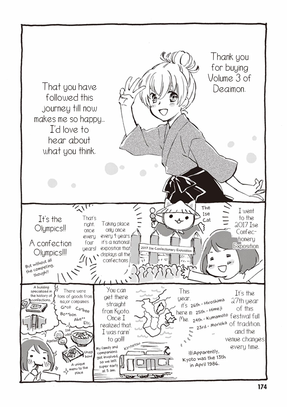 Kyoto & Wagashi & Family Chapter 15 page 36 - Chapter 15: Return of Spring