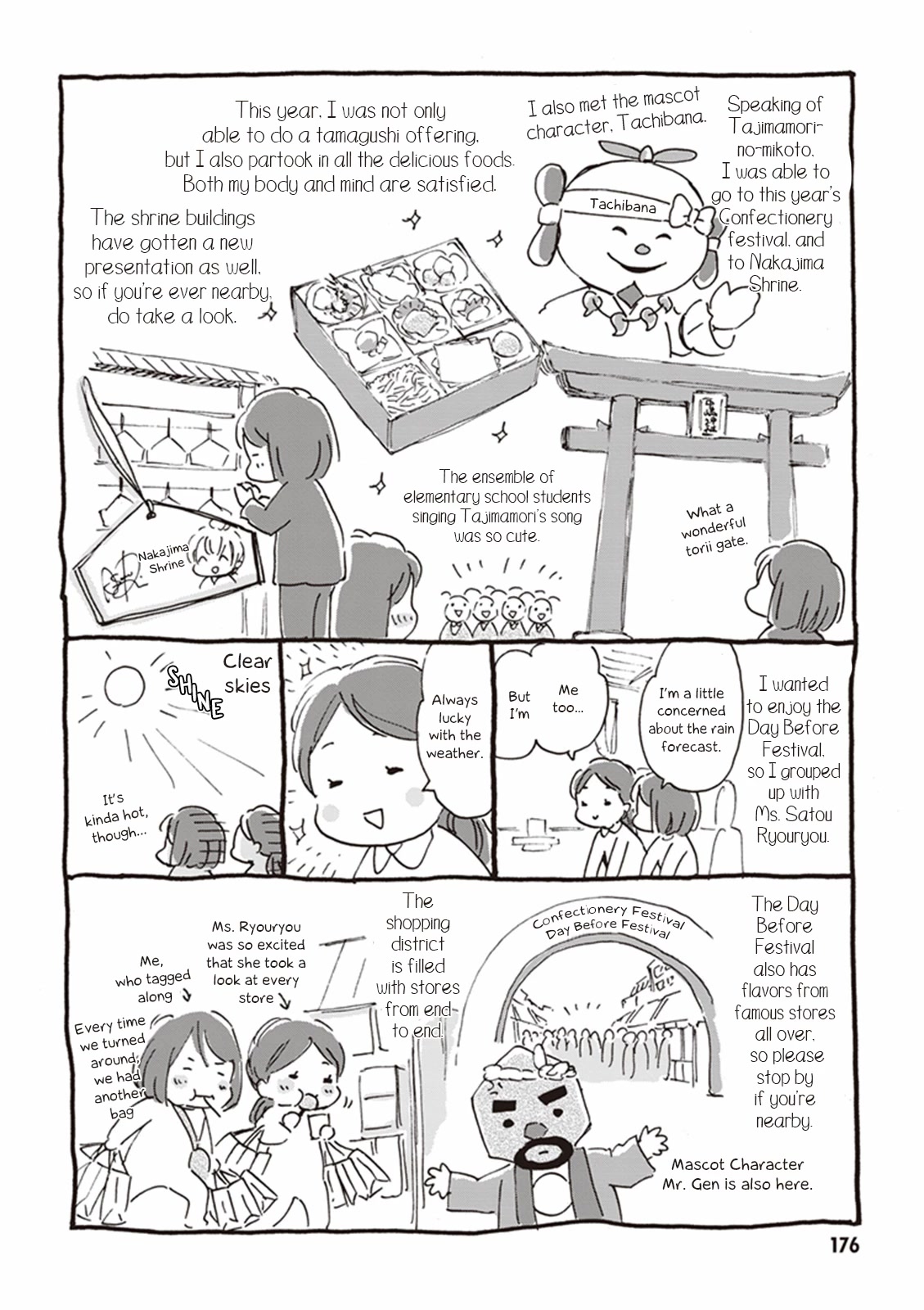 Kyoto & Wagashi & Family Chapter 15 page 38 - Chapter 15: Return of Spring