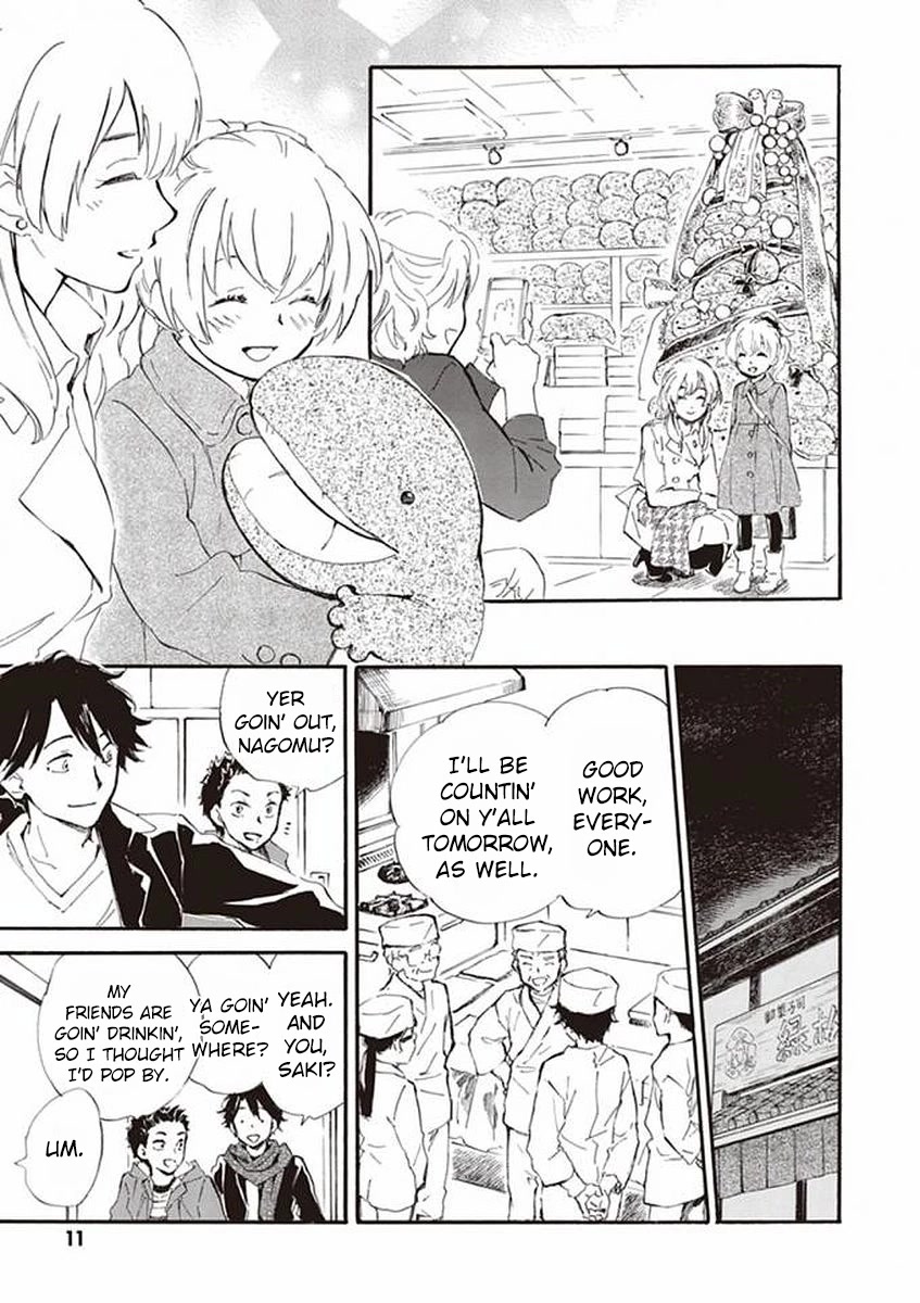 Kyoto & Wagashi & Family Chapter 16 page 12 - Chapter 16: Snowy Christmas Tree