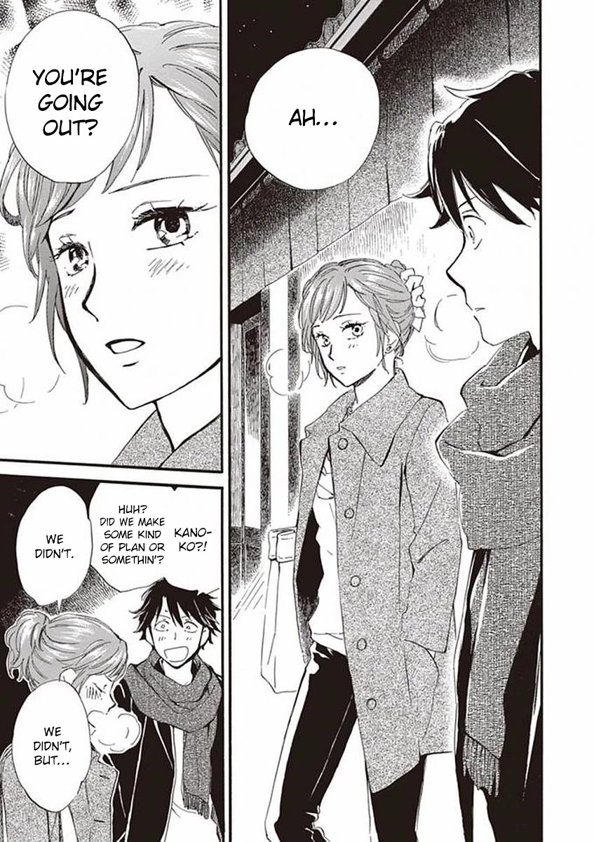 Kyoto & Wagashi & Family Chapter 16 page 14 - Chapter 16: Snowy Christmas Tree