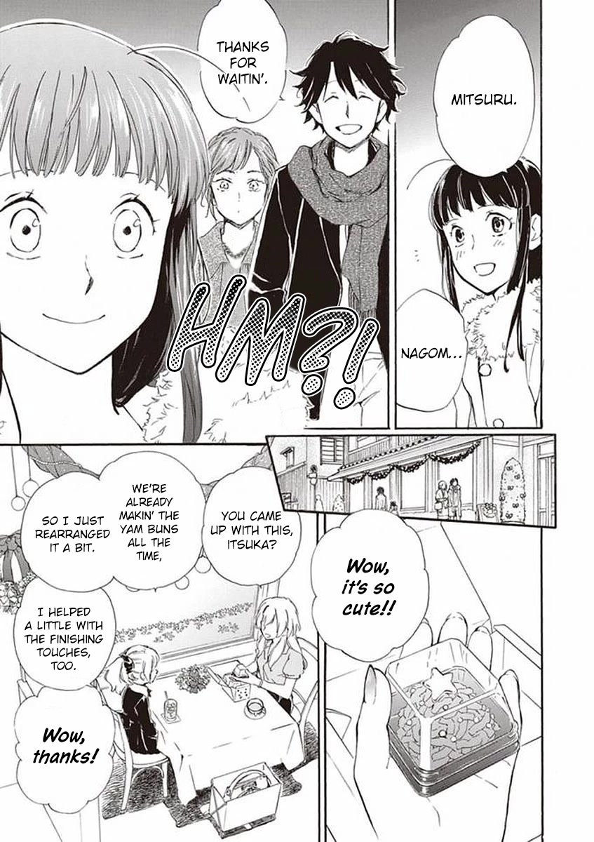 Kyoto & Wagashi & Family Chapter 16 page 16 - Chapter 16: Snowy Christmas Tree