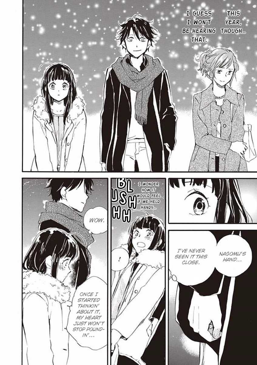 Kyoto & Wagashi & Family Chapter 16 page 23 - Chapter 16: Snowy Christmas Tree