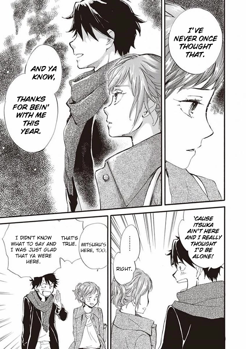 Kyoto & Wagashi & Family Chapter 16 page 28 - Chapter 16: Snowy Christmas Tree