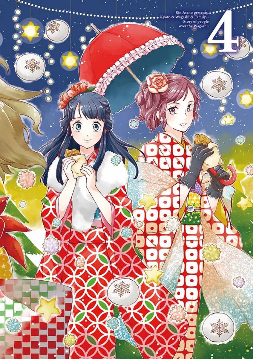 Kyoto & Wagashi & Family Chapter 16 page 3 - Chapter 16: Snowy Christmas Tree