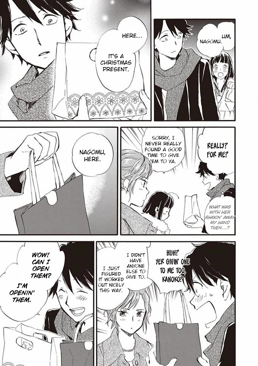 Kyoto & Wagashi & Family Chapter 16 page 30 - Chapter 16: Snowy Christmas Tree
