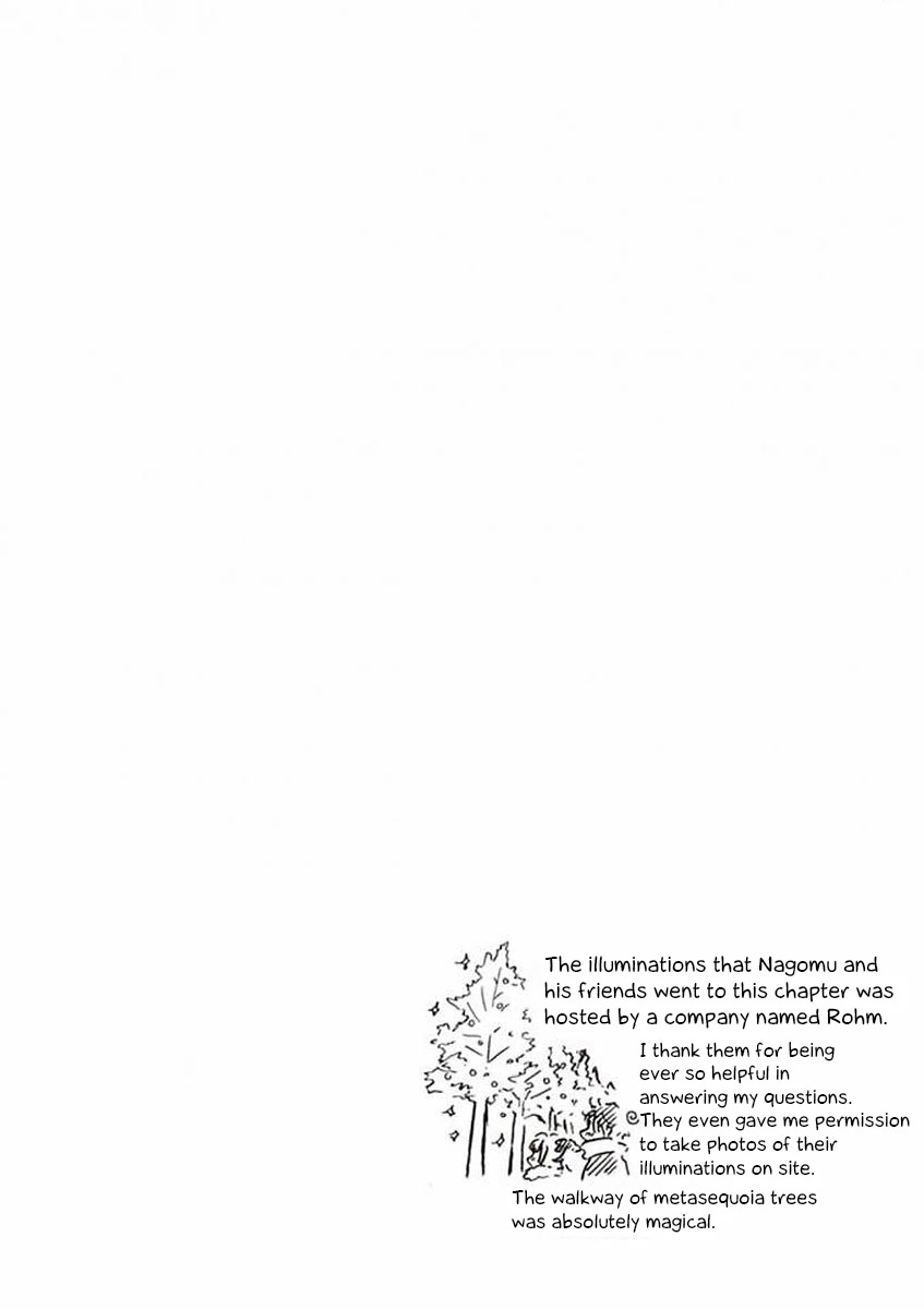 Kyoto & Wagashi & Family Chapter 16 page 37 - Chapter 16: Snowy Christmas Tree