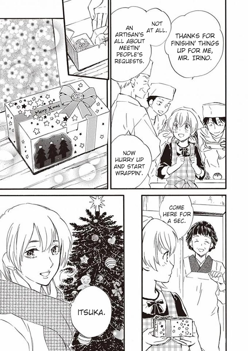 Kyoto & Wagashi & Family Chapter 16 page 6 - Chapter 16: Snowy Christmas Tree