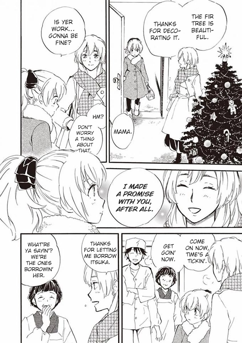 Kyoto & Wagashi & Family Chapter 16 page 7 - Chapter 16: Snowy Christmas Tree