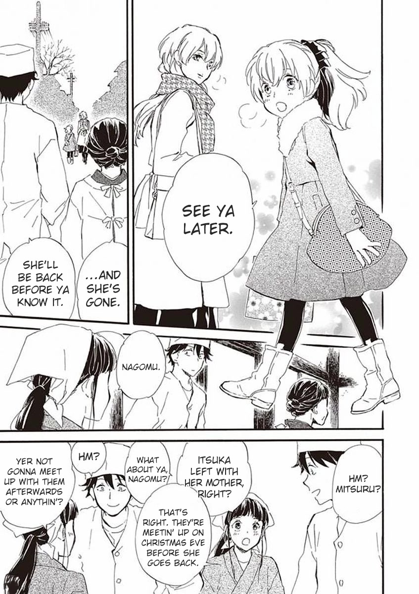 Kyoto & Wagashi & Family Chapter 16 page 8 - Chapter 16: Snowy Christmas Tree