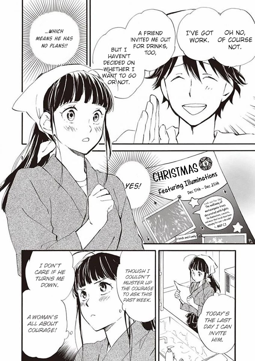 Kyoto & Wagashi & Family Chapter 16 page 9 - Chapter 16: Snowy Christmas Tree