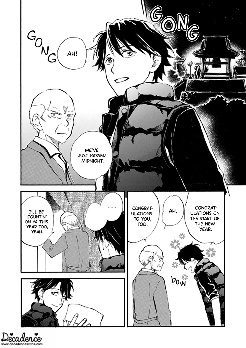 Kyoto & Wagashi & Family Chapter 17 page 10 - Chapter 17: New Year
