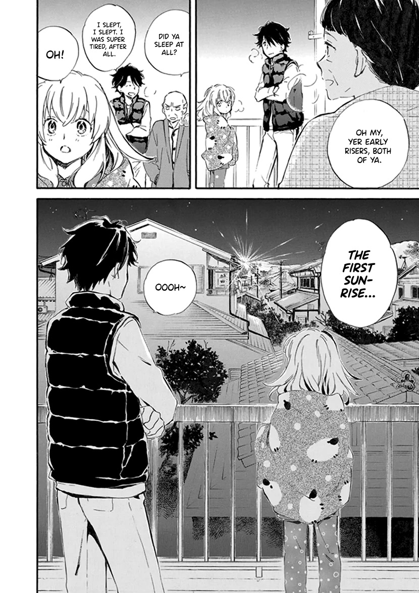 Kyoto & Wagashi & Family Chapter 17 page 12 - Chapter 17: New Year