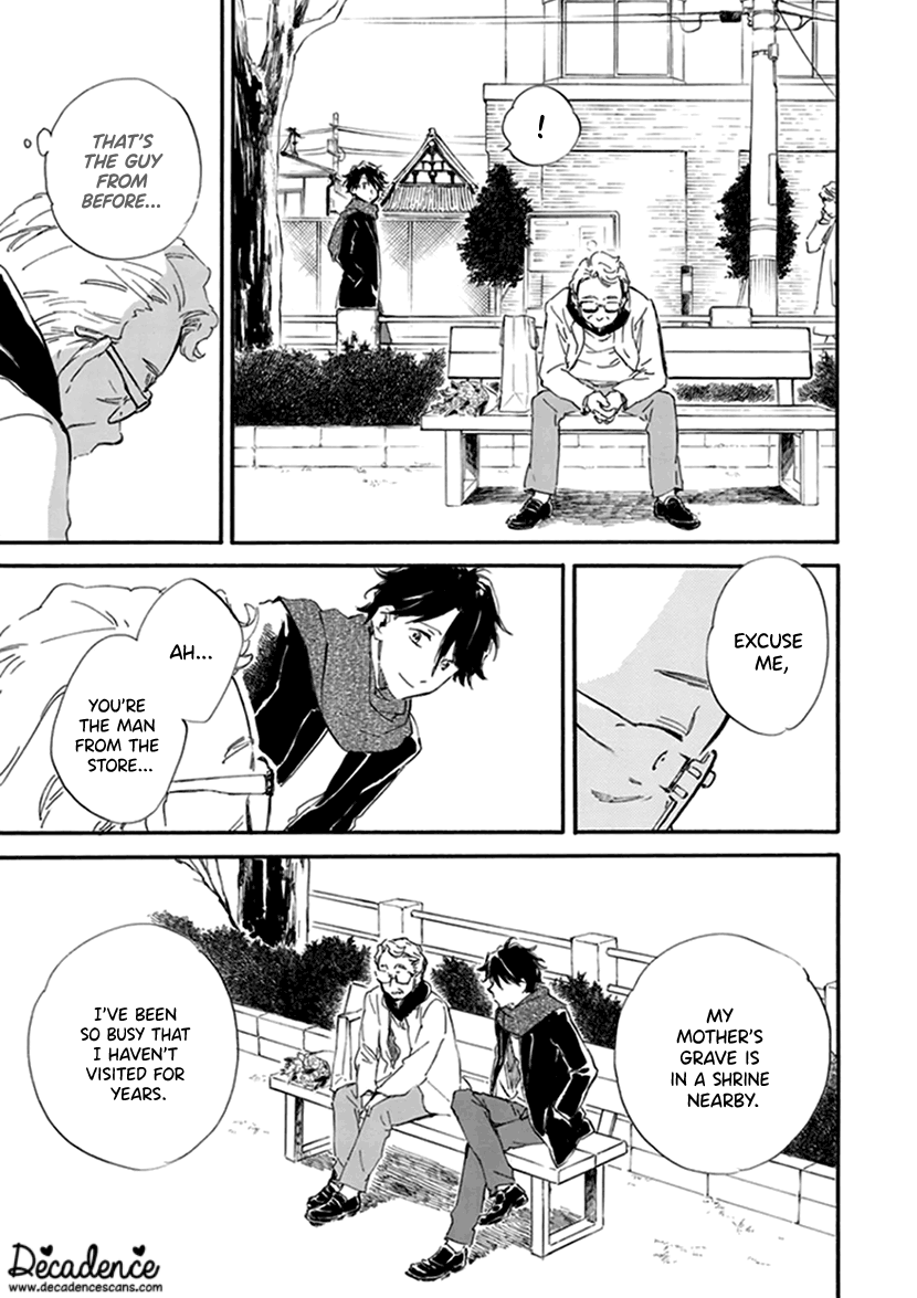 Kyoto & Wagashi & Family Chapter 17 page 17 - Chapter 17: New Year