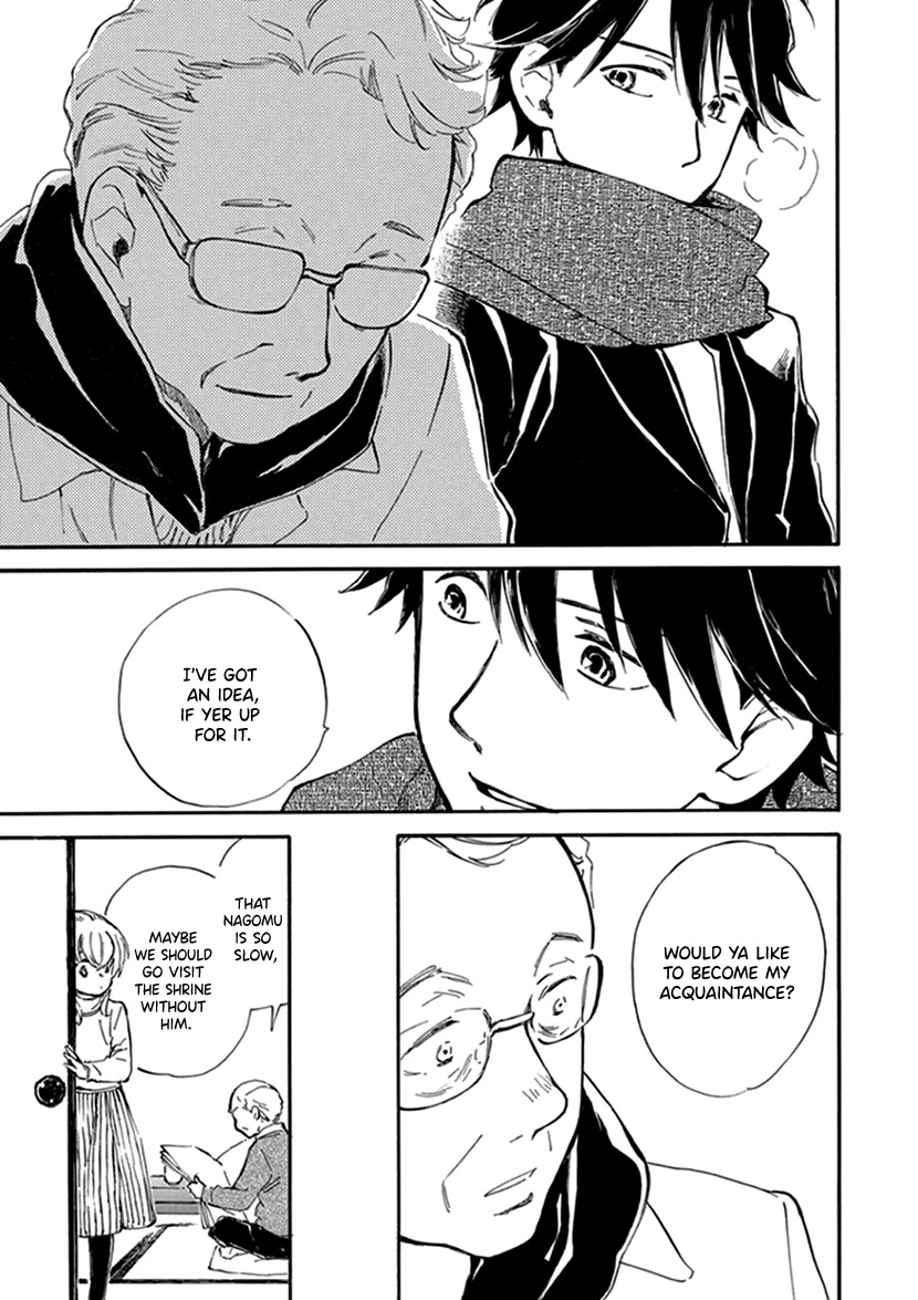 Kyoto & Wagashi & Family Chapter 17 page 19 - Chapter 17: New Year