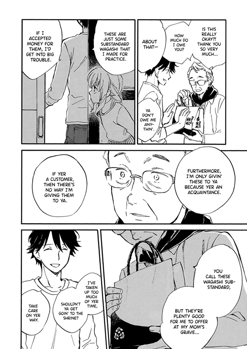 Kyoto & Wagashi & Family Chapter 17 page 24 - Chapter 17: New Year