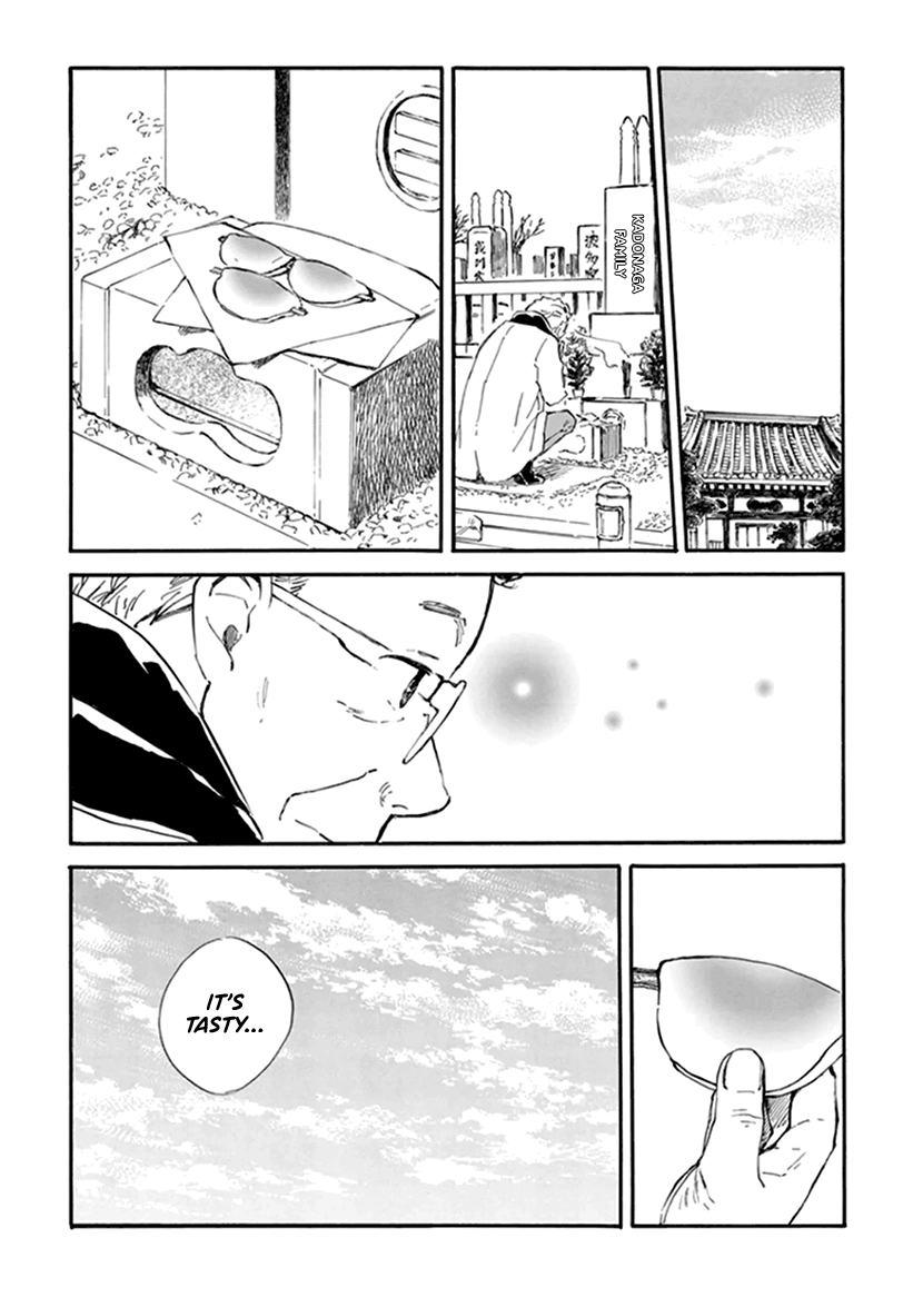 Kyoto & Wagashi & Family Chapter 17 page 27 - Chapter 17: New Year