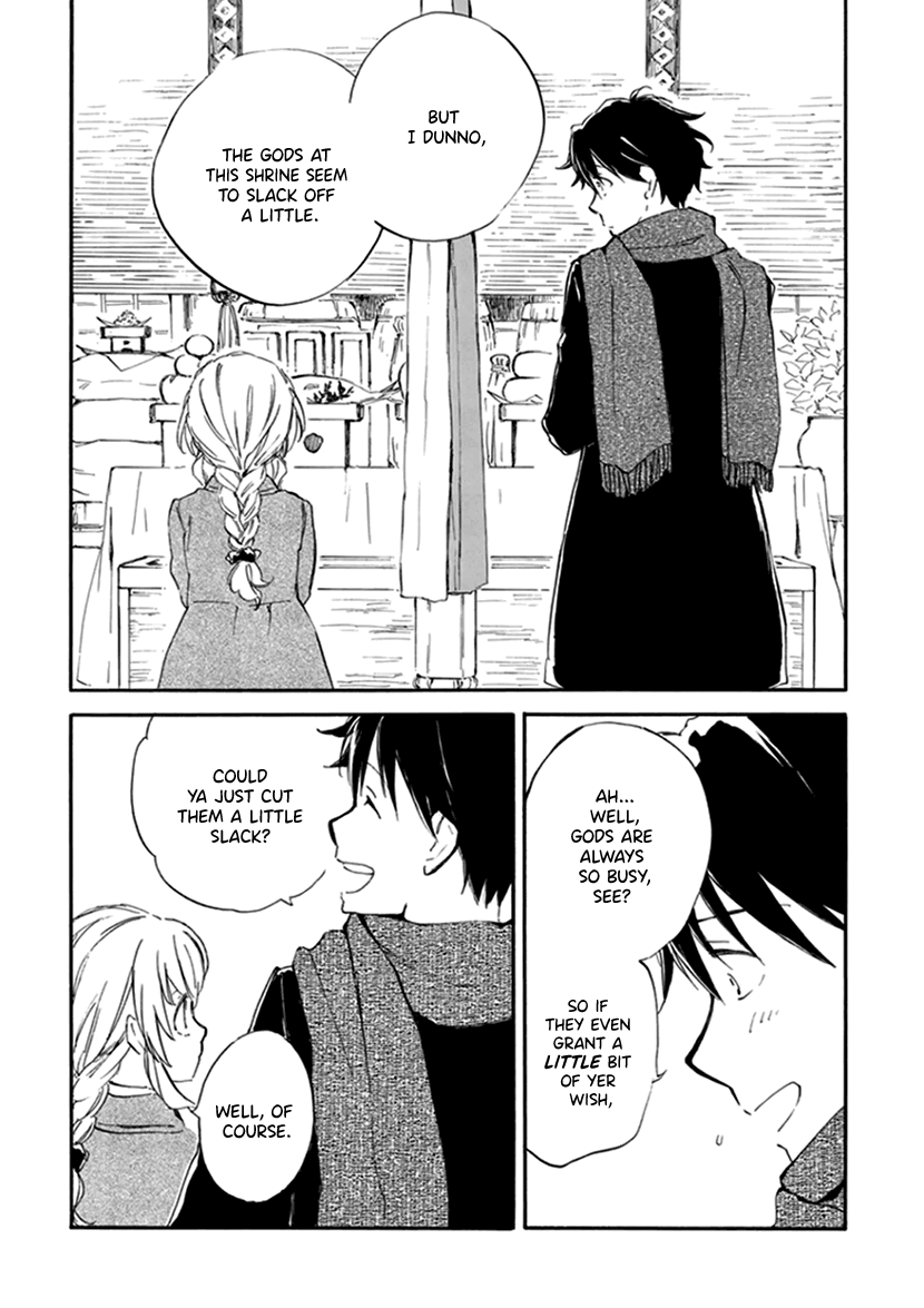 Kyoto & Wagashi & Family Chapter 17 page 31 - Chapter 17: New Year