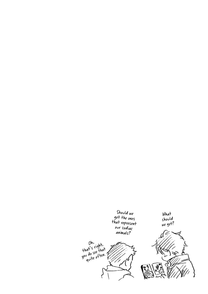 Kyoto & Wagashi & Family Chapter 17 page 33 - Chapter 17: New Year