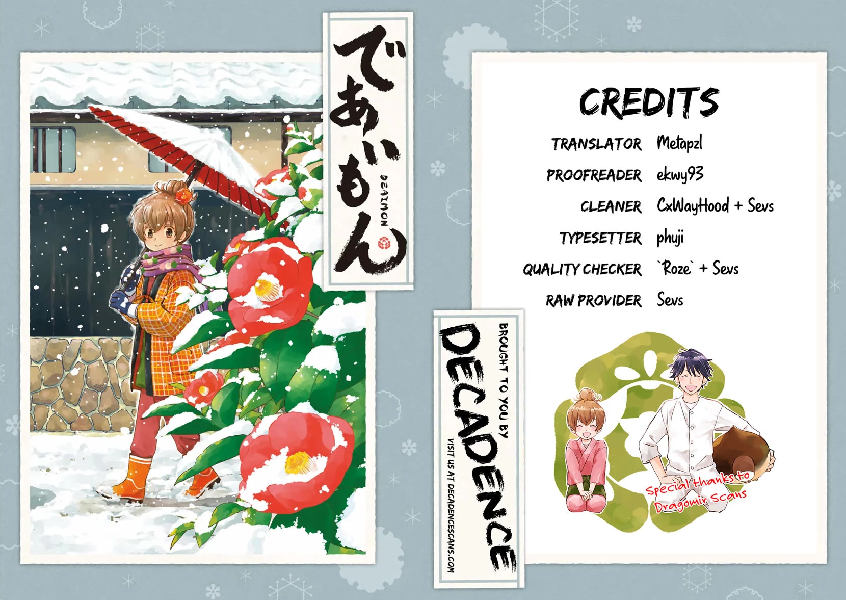 Kyoto & Wagashi & Family Chapter 17 page 34 - Chapter 17: New Year