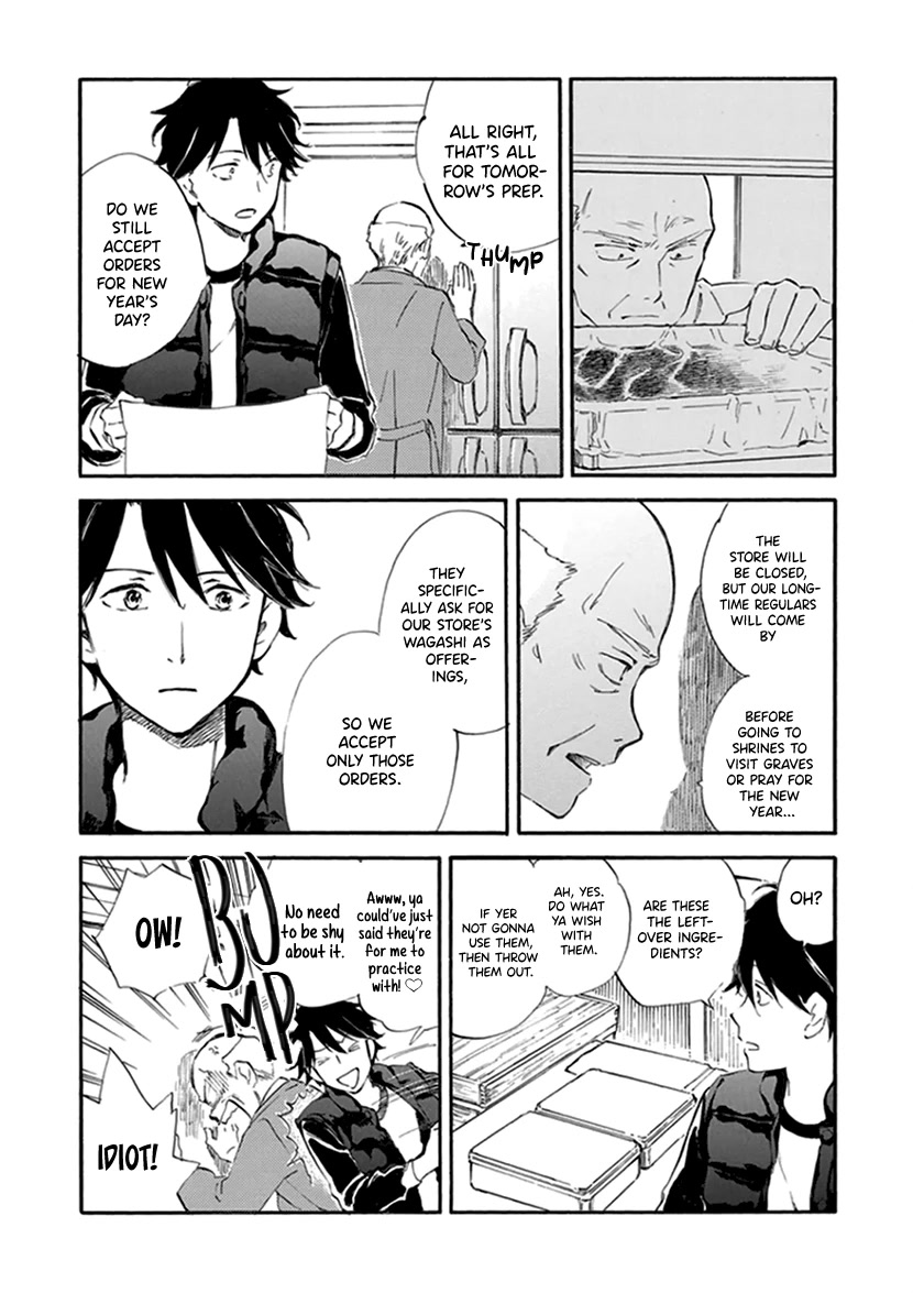 Kyoto & Wagashi & Family Chapter 17 page 8 - Chapter 17: New Year
