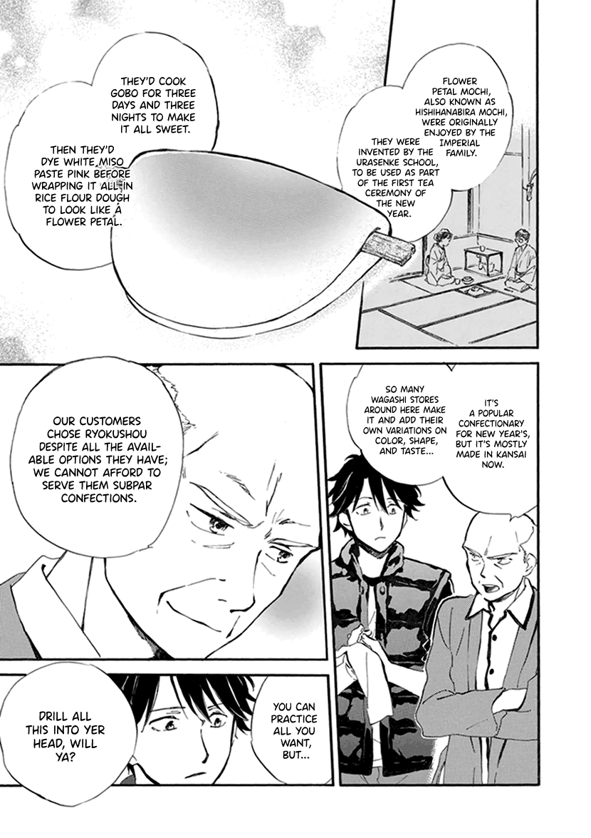 Kyoto & Wagashi & Family Chapter 17 page 9 - Chapter 17: New Year