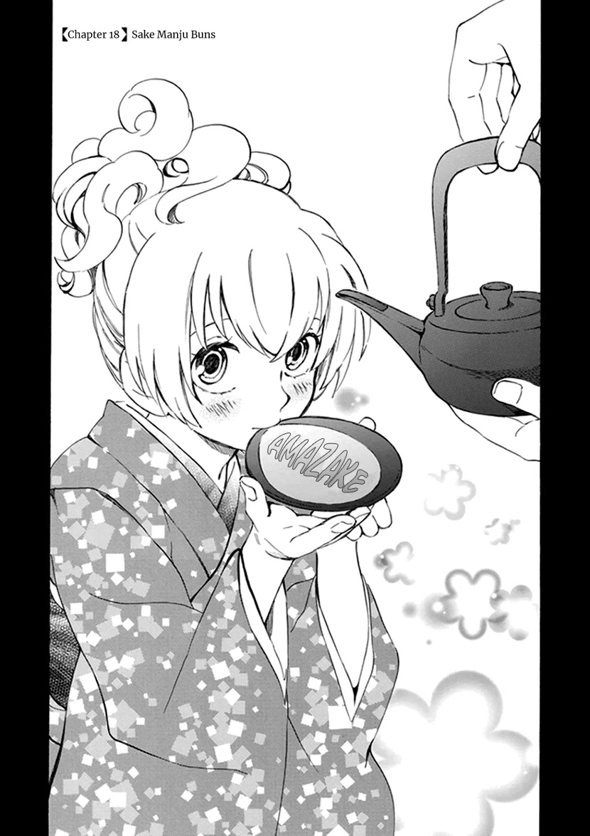 Kyoto & Wagashi & Family Chapter 18 page 1 - Chapter 18: Sake Manju Buns