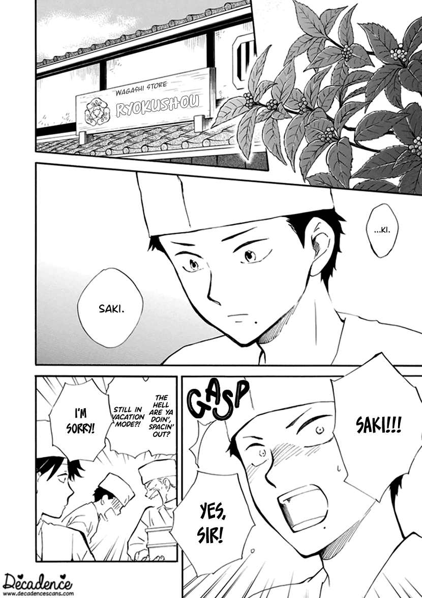 Kyoto & Wagashi & Family Chapter 18 page 2 - Chapter 18: Sake Manju Buns