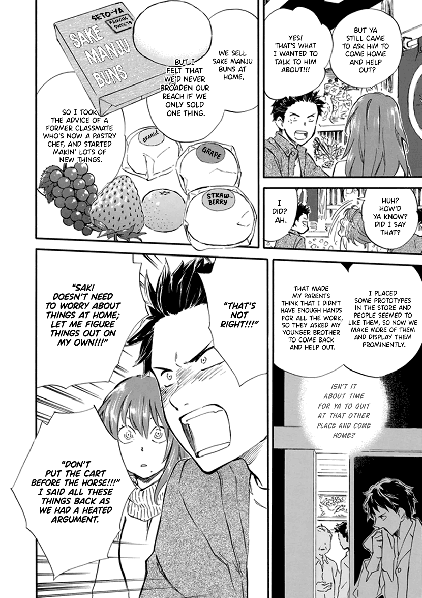 Kyoto & Wagashi & Family Chapter 18 page 26 - Chapter 18: Sake Manju Buns