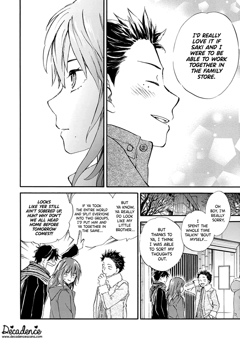 Kyoto & Wagashi & Family Chapter 18 page 28 - Chapter 18: Sake Manju Buns